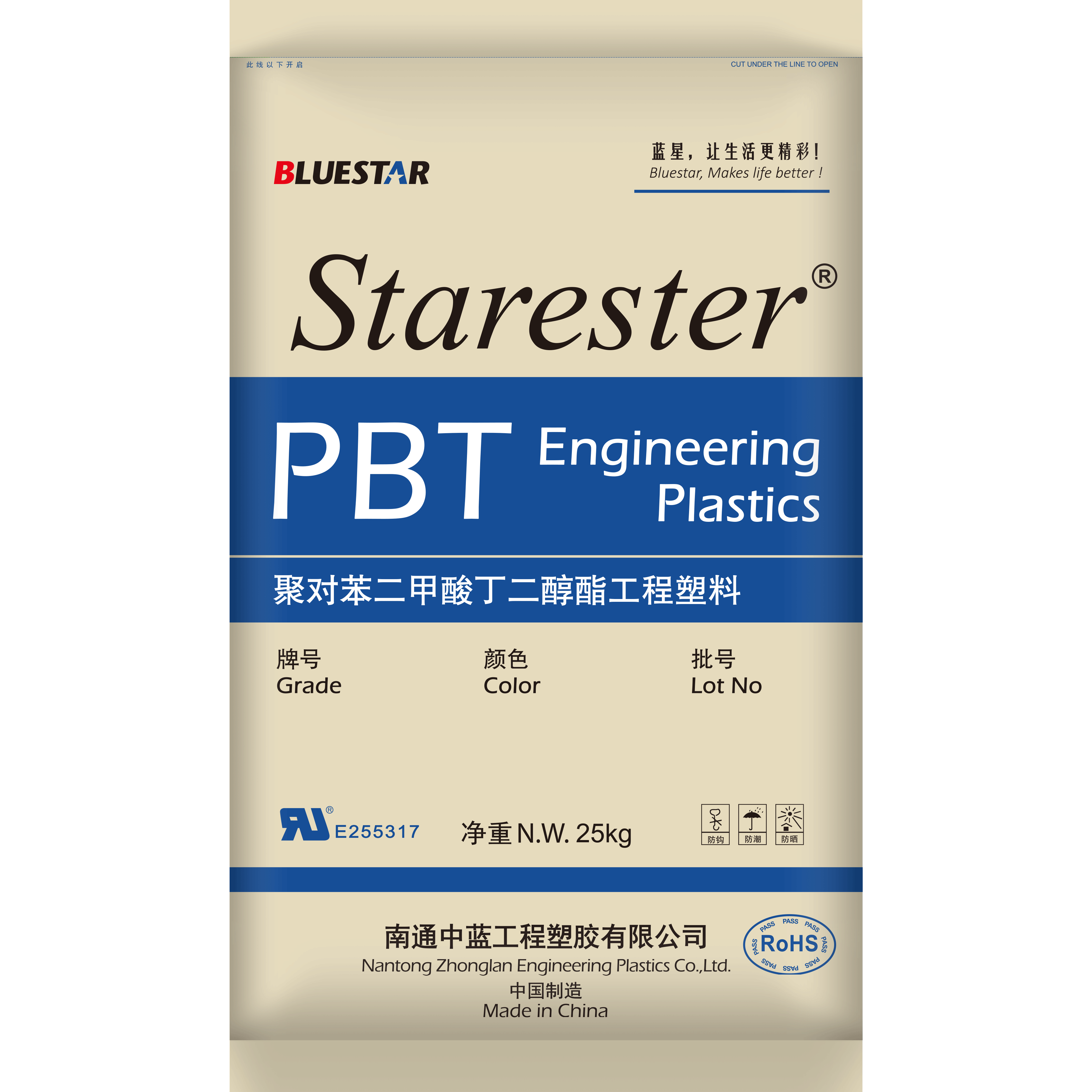 改性PBT 201G25303 白3-南通星辰合成材料有限公司