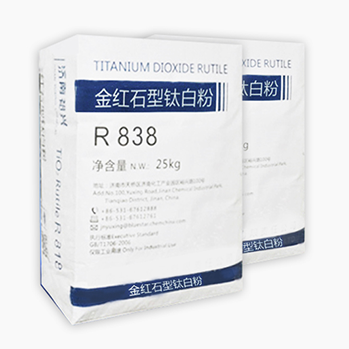 钛白粉/R838-中蓝国际化工有限公司