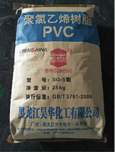 聚氯乙烯树脂SG5-黑龙江昊华化工有限公司