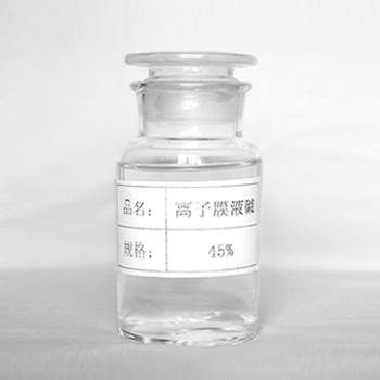 糊用聚氯乙烯树脂PSH-30H-沈阳化工股份有限公司