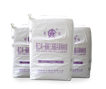 糊用聚氯乙烯树脂PSH-90-沈阳化工股份有限公司