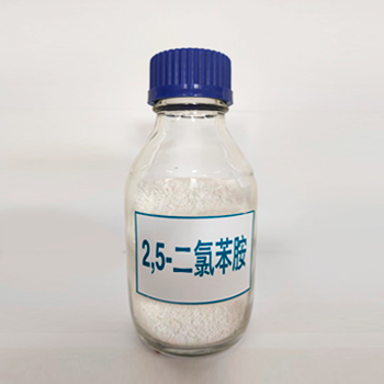 2,5-二氯苯胺-江苏扬农化工集团有限公司