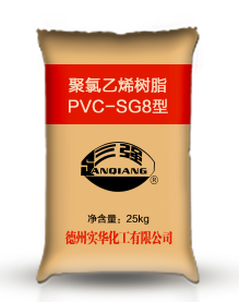 PVC\SG8(改进型)\袋装(kg)\25-德州实华化工有限公司