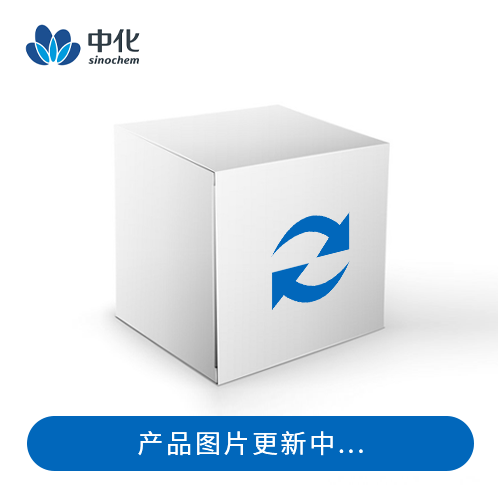 环氧树脂WSR618-南通星辰合成材料有限公司
